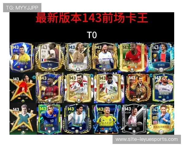 哪些足球球星在抖音开设了个人账号他们分享了什么内容 哪些足球球星在抖音开设了个人账号他们分享了什么内容