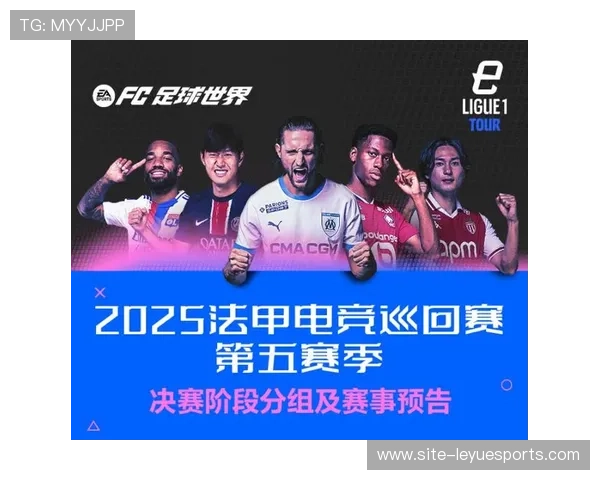 足球星期五精彩对决全解析 最新对阵情况及看点全面分析